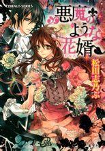 《好东西》首日票房2600万 贾樟柯《风流一代》150万